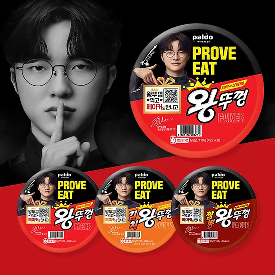 K FILMS GROWING RECORD OF YADOKARI パーカー K FILMS GROWING RECORD OF YADOKARI パーカー