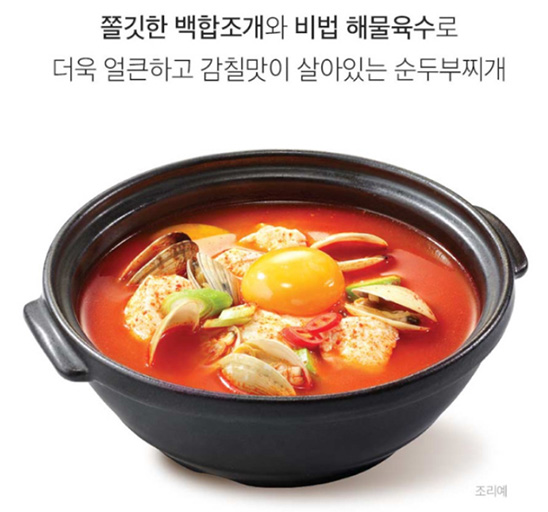 【希少】食糧超大国 Will There Be Enough Food? 希少】食糧超大国 Will There Be Enough Food? 希少】食糧超大国