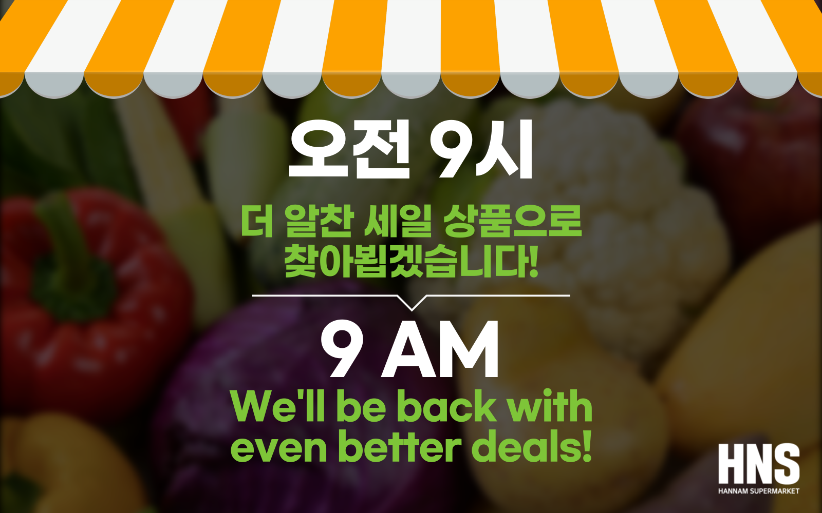 we will be back at 9am