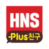 HNS KaKao plus