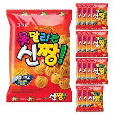 HNS | Hannam Supermarket