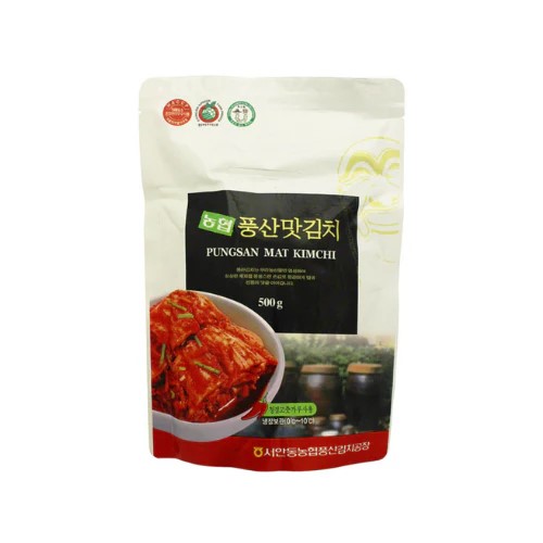 HNS | Hannam Supermarket